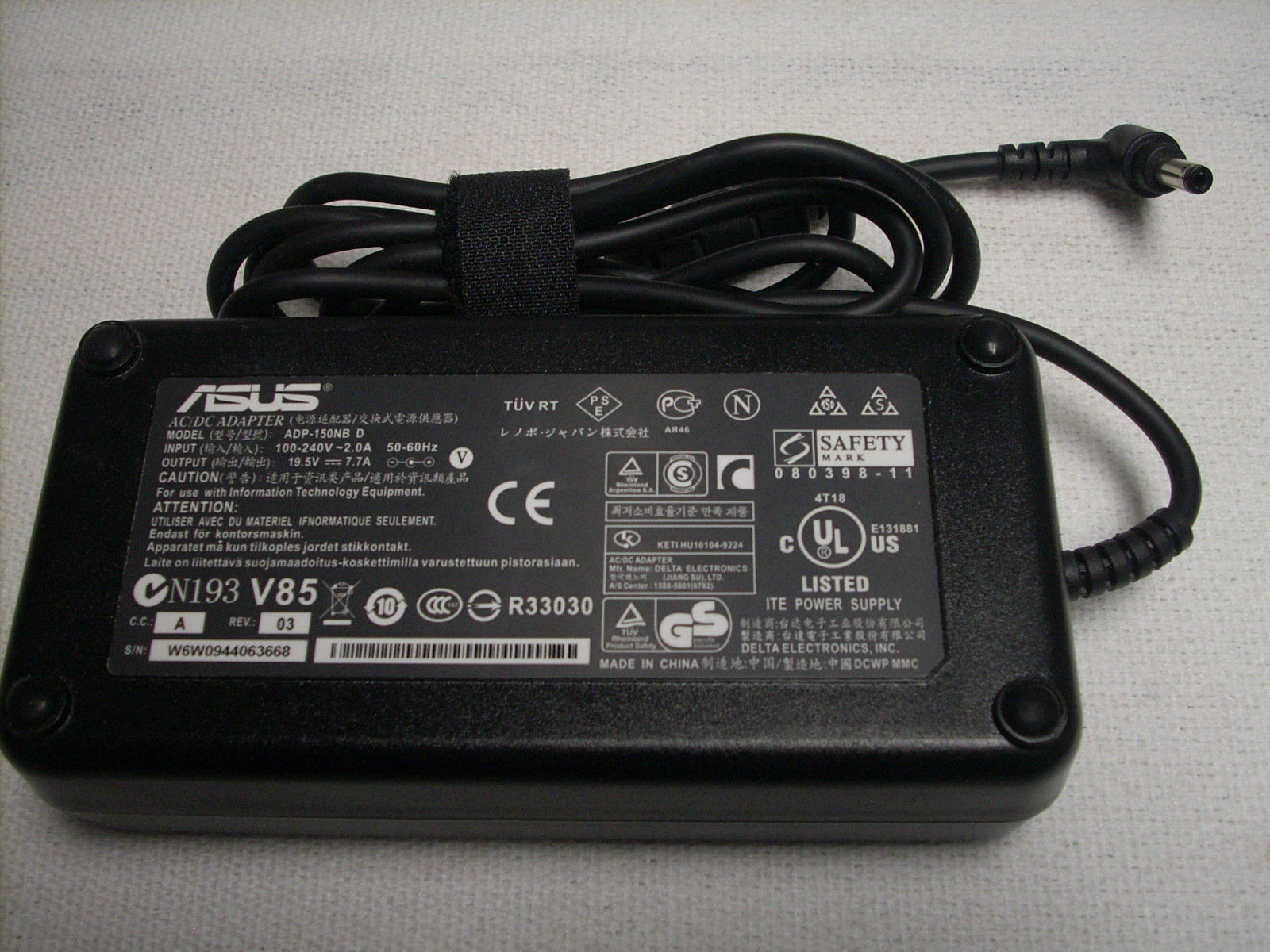 Phan Phối Sạc Laptop Asus 19v 7 7a Gia Sỉ Tại Binh Dương Tphcm